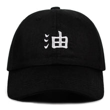 Load image into Gallery viewer, lovers Snapback Caps