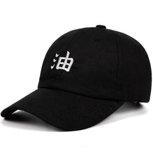 Load image into Gallery viewer, lovers Snapback Caps